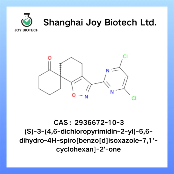 (S)-3-(4,6-дихлоропиримидин-2-ил)-5,6-дихидро-4Н-спиро[бензо[d]изоксазол-7,1'-циклохексан]-2'-он CAS NO 2936672-10-3