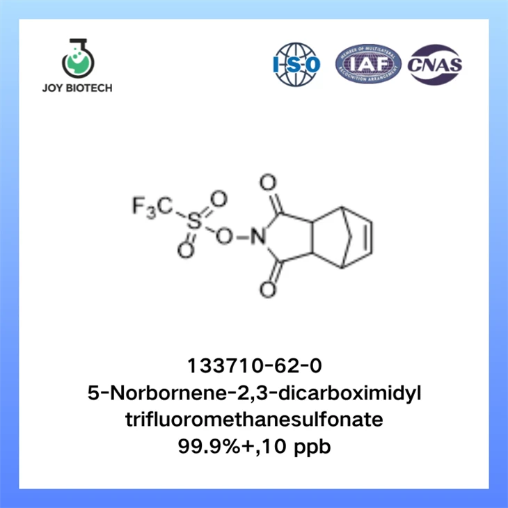 5-норборнен-2,3-дикарбоксимидил трифлуорометансулфонат CAS № 133710-62-0